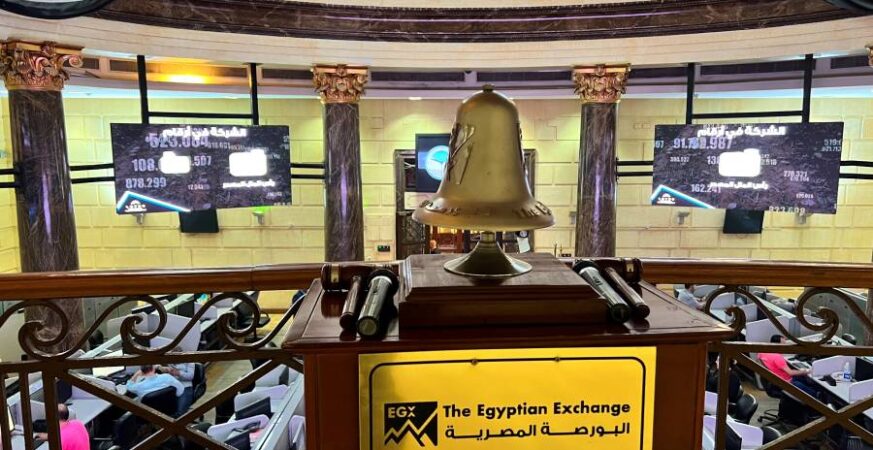 البورصة