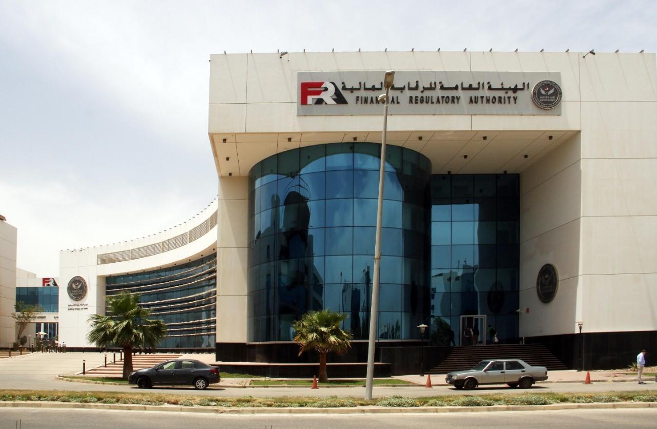 الرقابة المالية 1