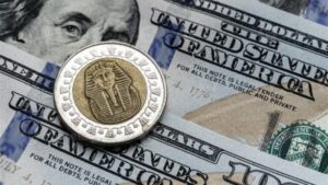 سعر الدولار اليوم