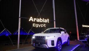 عربيات ايجيبت