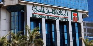 البنك الأهلي المصري يحصد جائزة «أفضل صفقة مصرفية مستدامة في مصر» لعام 2025 8 6d636ffa 213f 440a bb7a c7a403805b7c 750x375 1