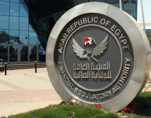 شعار مبني