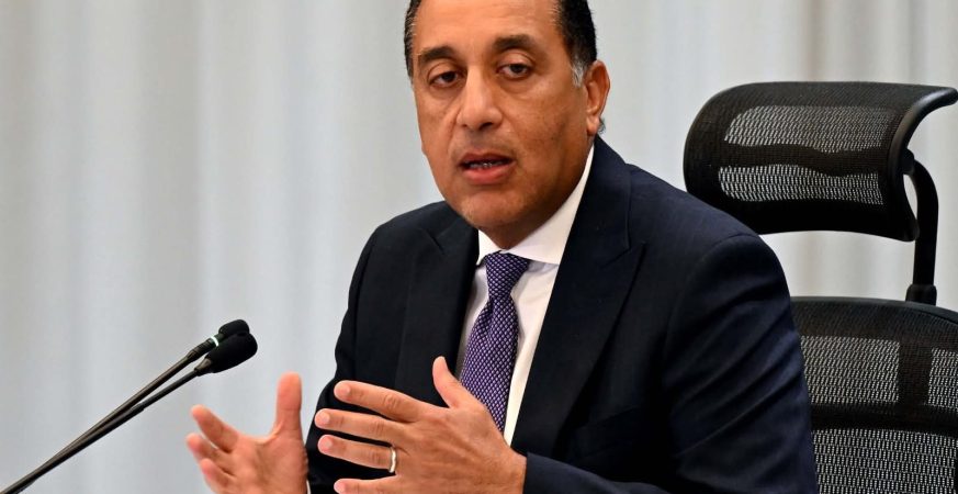مدبولي يعتمد تشكيل مجلس الرقابة المالية الجديد بخبرات مصرفية واقتصادية حتى 2030 5 مجلس الوزراء