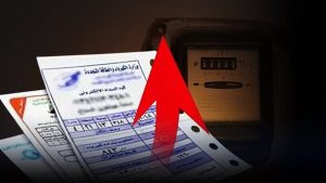 أسعار الكهرباء الجديدة للمنزلى تطبق على من يزيد استهلاكه عن 2000 كيلو وات فقط 6 975