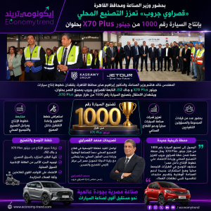 2e313e67 5c0c 4565 bdc5 d96f6f47c940
