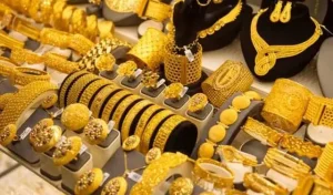 30 جنيها تراجعا في اسعار الذهب خلال تعاملات اليوم 7 B3B9B1 A784B087A8 818A 85B5B1 640x375 1