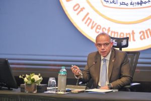 وزير الاستثمار يعقد اجتماعًا موسعًا مع مجلس إدارة الاتحاد العام للغرف التجارية لبحث تعزيز الصادرات المصرية 6 ec480aa0 881b 4e09 93c3 e83999166308