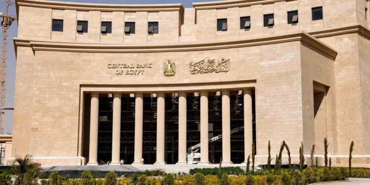 البنك المركزي 1