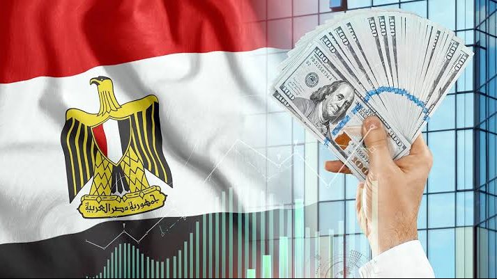 صندوق النقد ومصر