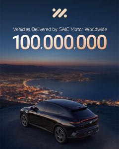  SAIC Motor تعلن وصول تسليماتها العالمية إلى أكثر من 100 مليون سيارة... وIM Motors تسجل 300 ألف سيارة 7 7d970dc8 eb02 4258 8194 a8f9f3ccc800