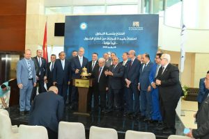 نائب رئيس الوزراء يشهد قرع جرس التداول بالبورصة المصرية احتفاءً بالقيد المؤقت لـ4 شركات حكومية 7 FB IMG 1782638782216