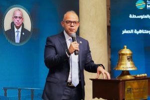 جرس البورصة يدق لدعم المشروعات الصغيرة.. تعاون جديد لتعزيز نمو الشركات المتوسطة 8 WhatsApp Image 2026 06 24 at 3.04.22 PM