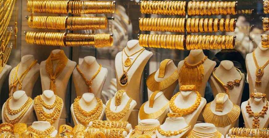 سعر الذهب