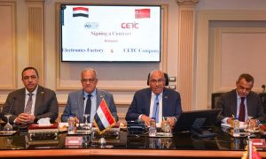 العربية للتصنيع:توقيع عقد تصنيع أجهزة اتصالات مع شركة سيتك إنترناشونال الصينية 7 17844460580