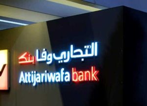 كيف نجح التجاري وفا بنك إيجيبت في تحقيق نمو قوي دون زيادة المخاطر؟ 7 2688469 0