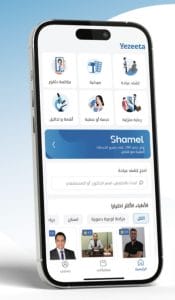 "شامل من فيزيتا": يقدم المفهوم العصري للتغطية الصحية ويواصل تخفيف الأعباء المالية 6 IMG 20260726 WA00151
