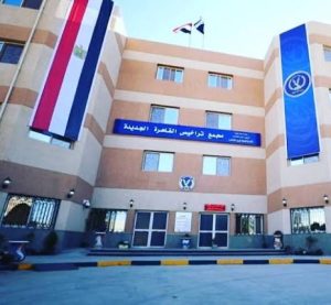 وحدات المرور الأكثر إصدارًا لتراخيص السيارات الزيرو في يونيو 2026 6 وحدة مرور القاهرة الجديدة