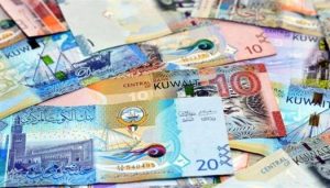 الدينار الكويتي يستقر أمام الجنيه اليوم الخميس 20 أغسطس 2026 في البنوك 7 2026 3 21 9 12 55 835