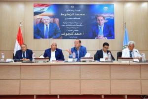 وزير المالية: التيسيرات الضريبية والجمركية تدعم الاستثمار وتحسن الخدمات للمواطنين 8 IMG 20260826 WA0024