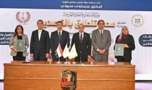 وزير الاستثمار يشهد توقيع بروتوكول تعاون لتأهيل طلاب بورسعيد بمجالات التجارة والتصدير 8 IMG 20260831 WA0032