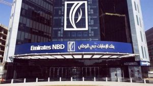 بمناسبة يوم الفلاح.. الإمارات دبي الوطني يتيح فتح الحسابات وبطاقات الخصم مجانًا 8 بنك الإمارات دبي الوطني مصر