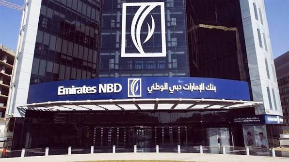 بنك الإمارات دبي الوطني مصر