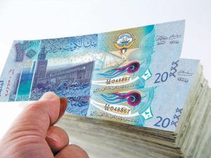 سعر الدينار الكويتي اليوم السبت 5 سبتمبر 2026 أمام الجنيه في البنوك المصرية 8 الدينار الكويتي