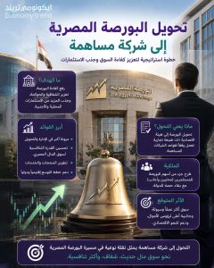 بانرات الجديدة 1