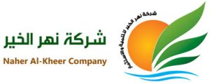 نهر الخير تسدد 33.6 مليون جنيه قسطًا ثالثًا لأرض في المنيا 6 116228
