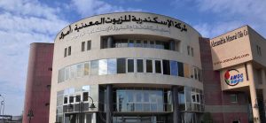 أموك تبدأ إنتاج زيوت أساس Group II وتوفر 2.5 مليون دولار سنويا 6 1537684164 471 80545 1620408 744167735601505 2024332792 n