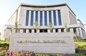وزيرة الإسكان تتابع تنفيذ مشروعات الإسكان والمرافق والتنمية بالمدن الجديدة في صعيد مصر 7 وزارة الإسكان والمرافق