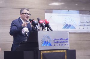 وزير التخطيط: الصحة تتصدر أولويات الاستثمار بـ108 مليارات جنيه في خطة 2026-2027 6 FB IMG 1790161441981