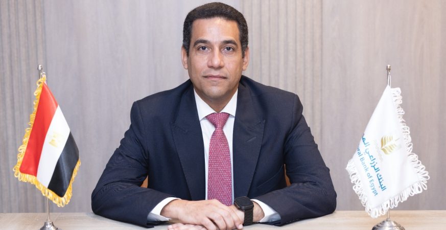 البنك الزراعي المصري يعين عبد العزيز مجدي رئيسًا لمجموعة أمن المعلومات 5 IMG 20260914 WA0016