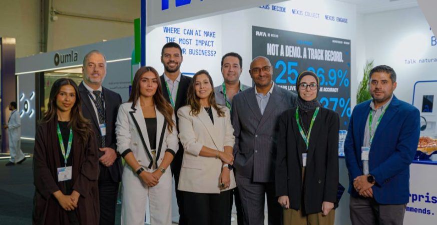 راية القابضة تبدأ توسعها بالذكاء الاصطناعي عبر Raya Nexus من الرياض 6 IMG 20260923 WA0011