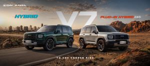 جي بي أوتو تطرح هافال V7 في مصر.. SUV هجينة بقوة 360 حصانًا وقدرات للطرق الوعرة 7 WhatsApp Image 2026 09 09 at 2.38.36 PM