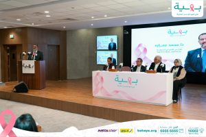 بهية تجمع 500 طبيب من 15 دولة لبحث مستقبل علاج سرطان الثدي 7 WhatsApp Image 2026 09 28 at 1.21.28 PM