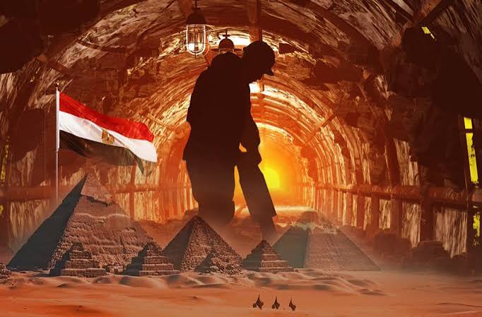 قطاع التعدين