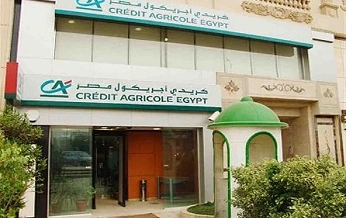 كريدي أجريكول مصر يدمج فرع الشمس بسانتا فاتيما بالتزامن مع نمو الأرباح 5 1 4