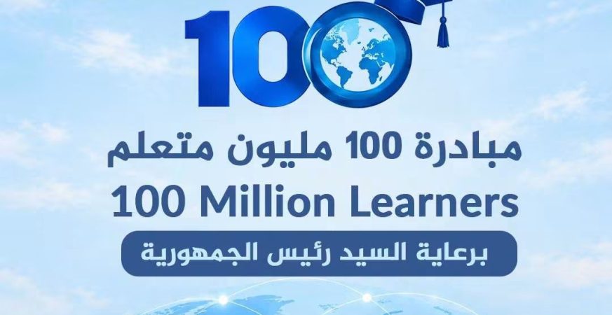 FB IMG 1791184251034