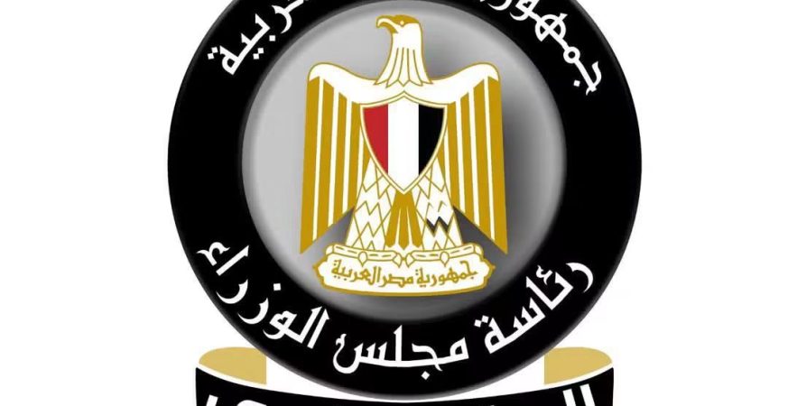 مصر تمنح الرخصة الذهبية لمشروعين لطاقة الرياح بقدرة 1800 ميجاوات في رأس شقير وخليج السويس 5 FB IMG 1791204923495