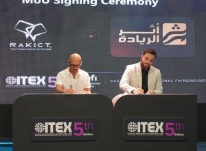 RAKICT تؤهل الشباب العراقي ببرامج للذكاء الاصطناعي والتكنولوجيا 7 IMG 20261008 WA0002 1
