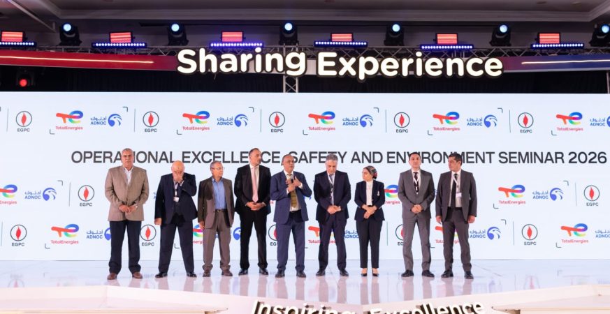توتال إنرجيز أدنوك للتسويق تنظم ورشة لتعزيز السلامة التشغيلية بقطاع البترول 7 شركة توتال إنرجيز أدنوك