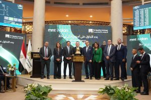 بدء تداول أسهم «إم إن تي–حالاً» بالبورصة المصرية بقيمة سوقية 39.2 مليار جنيه 7 IMG 20261020 WA0017