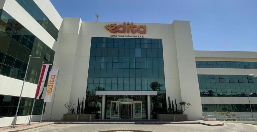 إيديتا تقر شراء 30 مليون سهم خزينة لتعزيز ثقة المستثمرين ودعم سعر السهم 5 IMG 20261027 WA0004