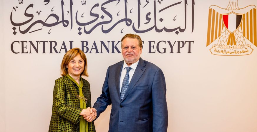 البنك المركزي المصري وبنك الاستثمار الأوروبي يخططان لتوسيع الشراكة ودعم التمويل المستدام 5 WhatsApp Image 2026 10 26 at 2.00.29 PM