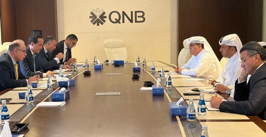 وزير الاستثمار يبحث مع QNB