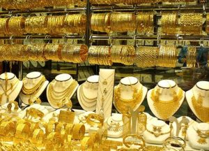اسعار الذهب اليوم