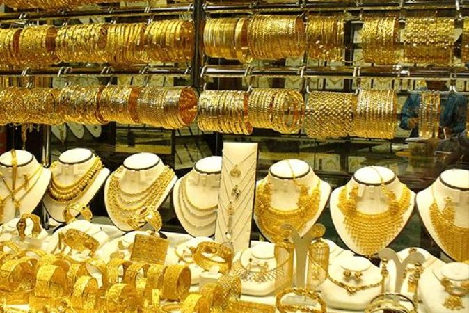 اسعار الذهب اليوم