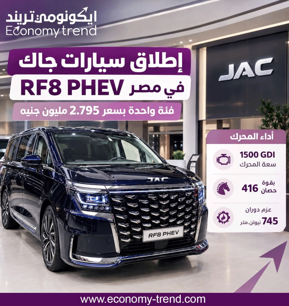 بانرات الجديدة 95